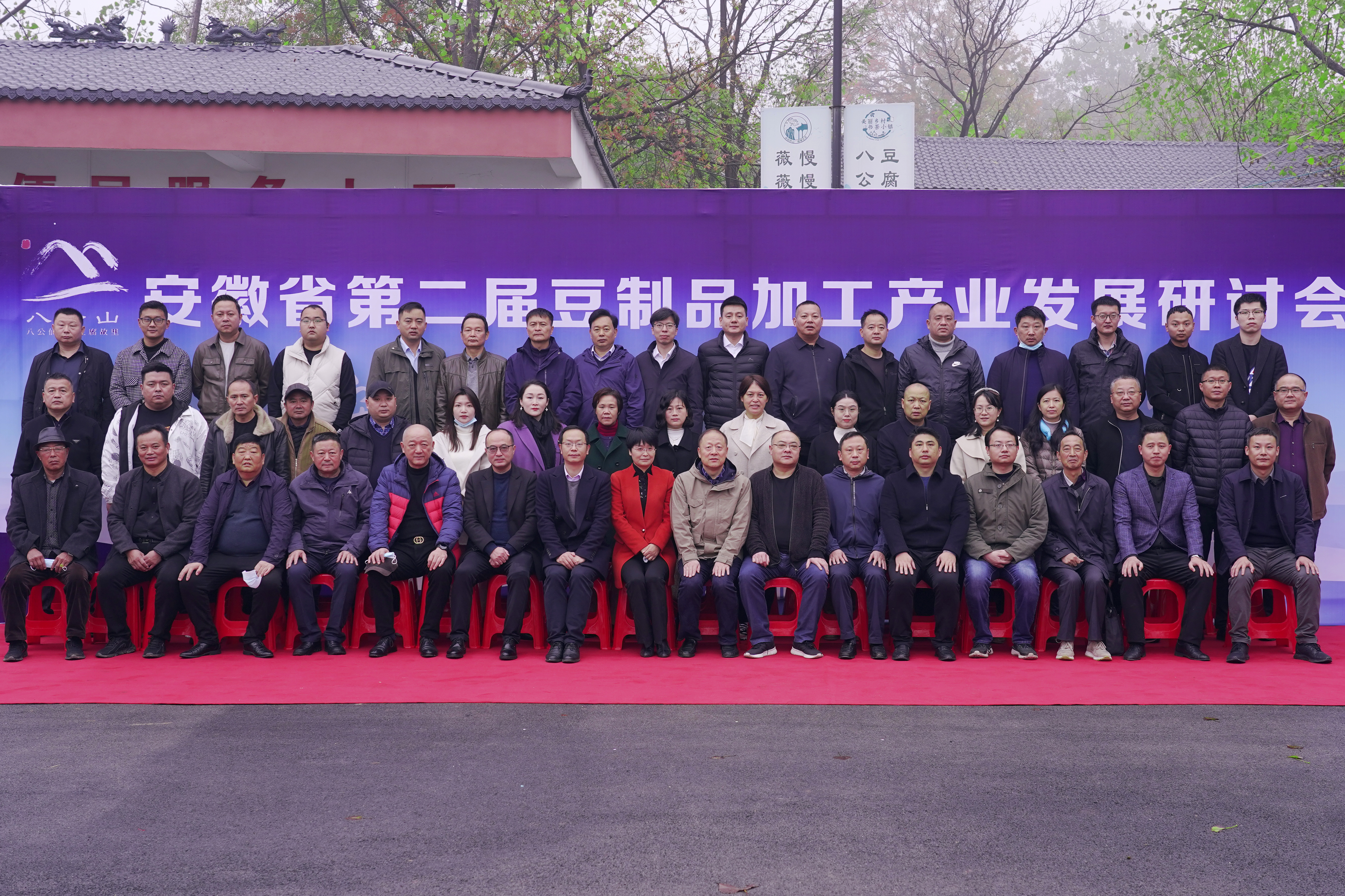 2022갲ʡƷӹӑ